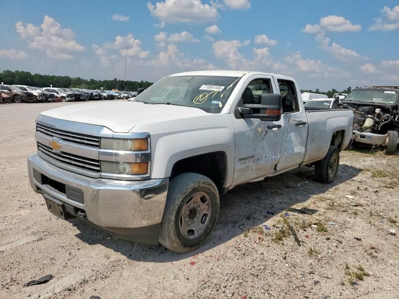 2016 Chevrolet Silverado C2500 Heavy Duty