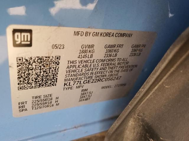 2024 Chevrolet Trax 1RS