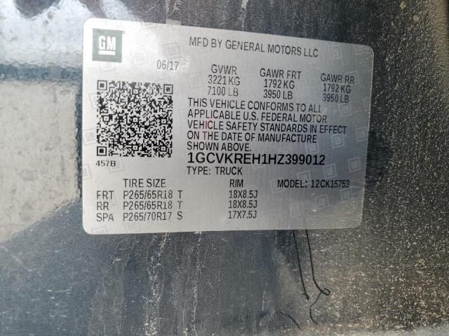 2017 Chevrolet Silverado K1500 LT