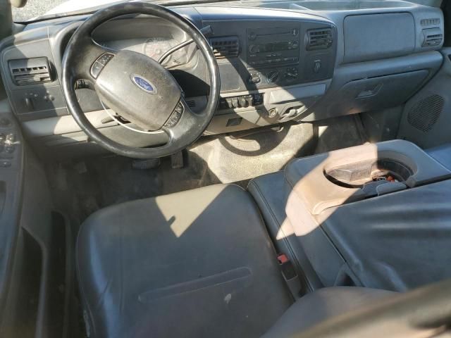 2007 Ford F350 Super Duty