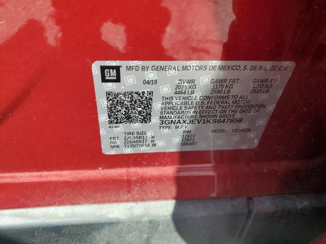 2019 Chevrolet Equinox lt