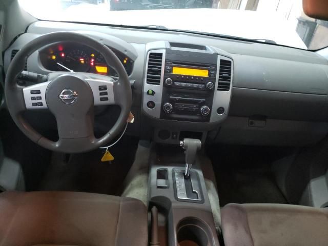 2015 Nissan Frontier S