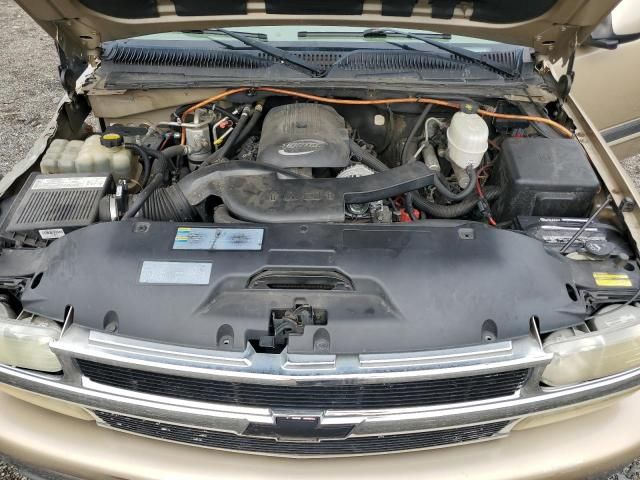2005 Chevrolet Suburban K1500