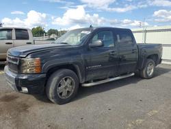 GMC salvage cars for sale: 2008 GMC Sierra K2500 Heavy Duty