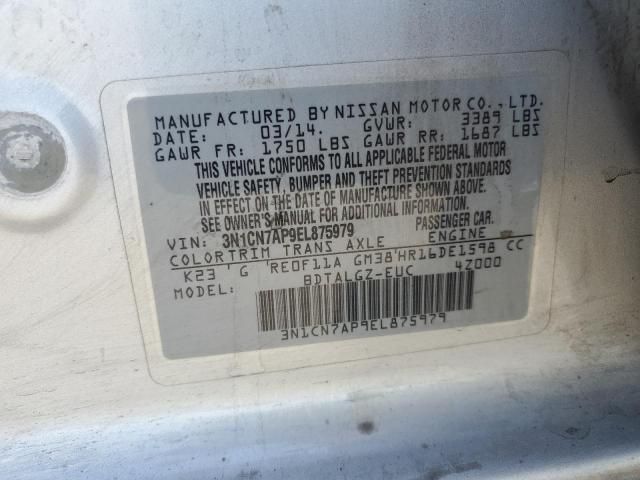 2014 Nissan Versa S