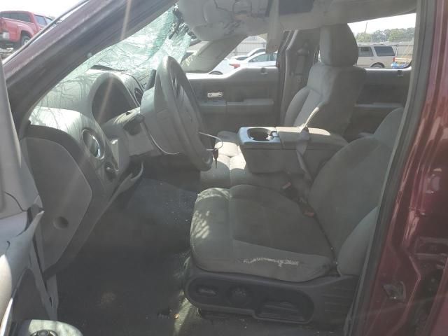 2004 Ford F150 Supercrew