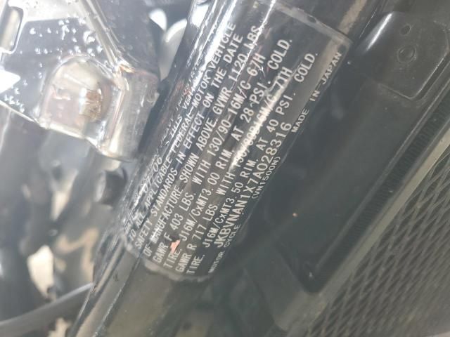 2007 Kawasaki VN1500 N1