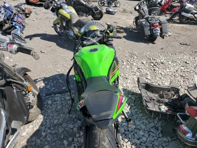 2023 Kawasaki ZX636 K