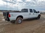 2011 Ford F250 Super Duty