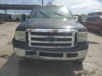 2006 Ford F450 Super Duty