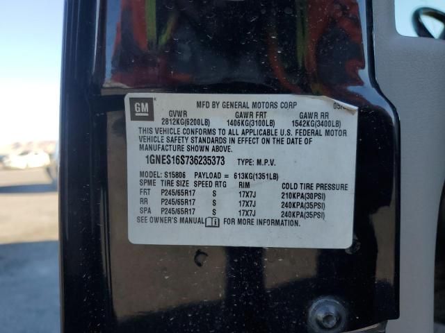 2003 Chevrolet Trailblazer EXT