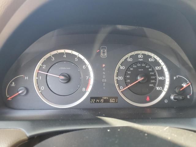 2008 Honda Accord EX