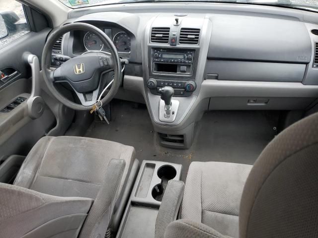 2007 Honda CR-V LX