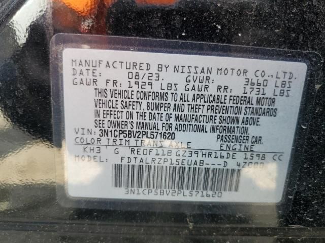 2023 Nissan Kicks S