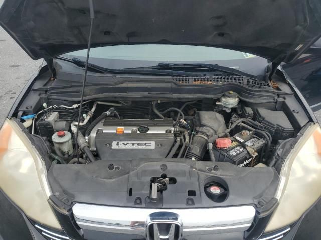 2009 Honda CR-V EXL