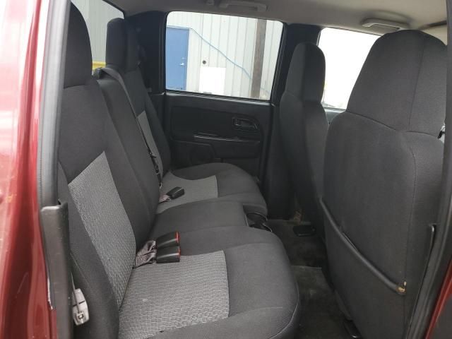 2007 Chevrolet Colorado