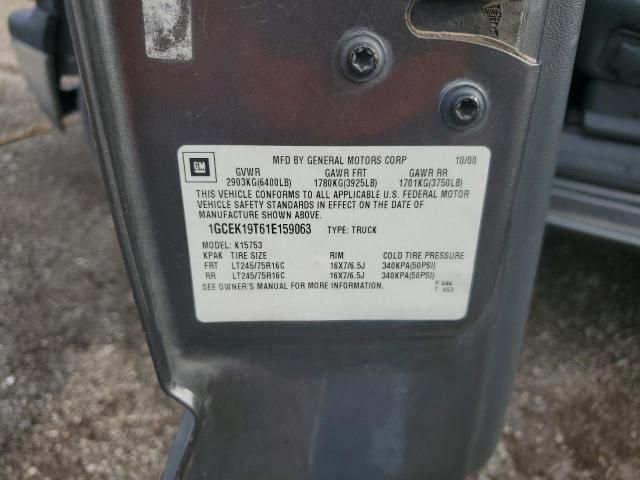 2001 Chevrolet Silverado K1500