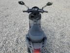 2012 Piaggio Typhoon 125