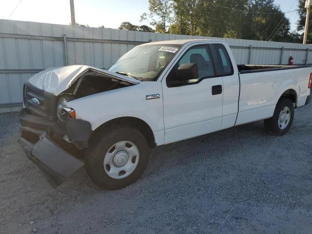 2008 Ford F150