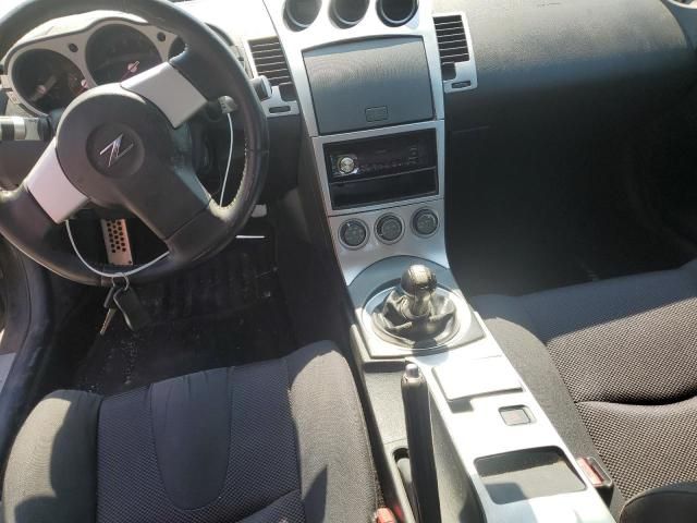 2003 Nissan 350Z Coupe