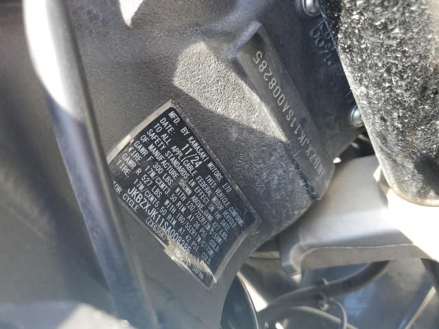 2025 Kawasaki ZX636 K