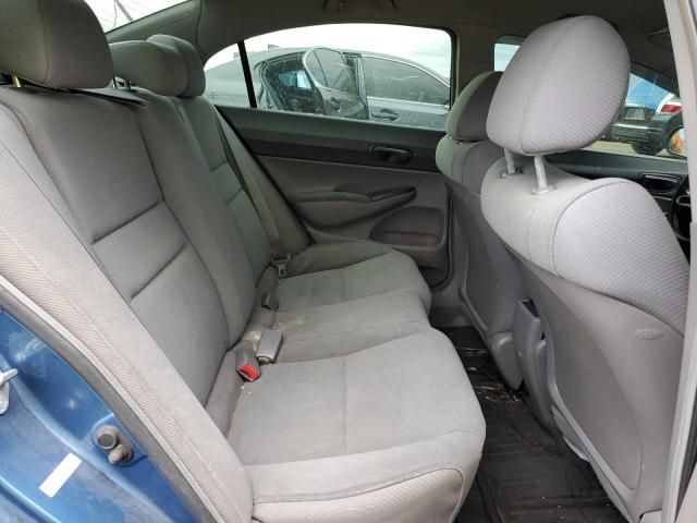 2011 Honda Civic VP