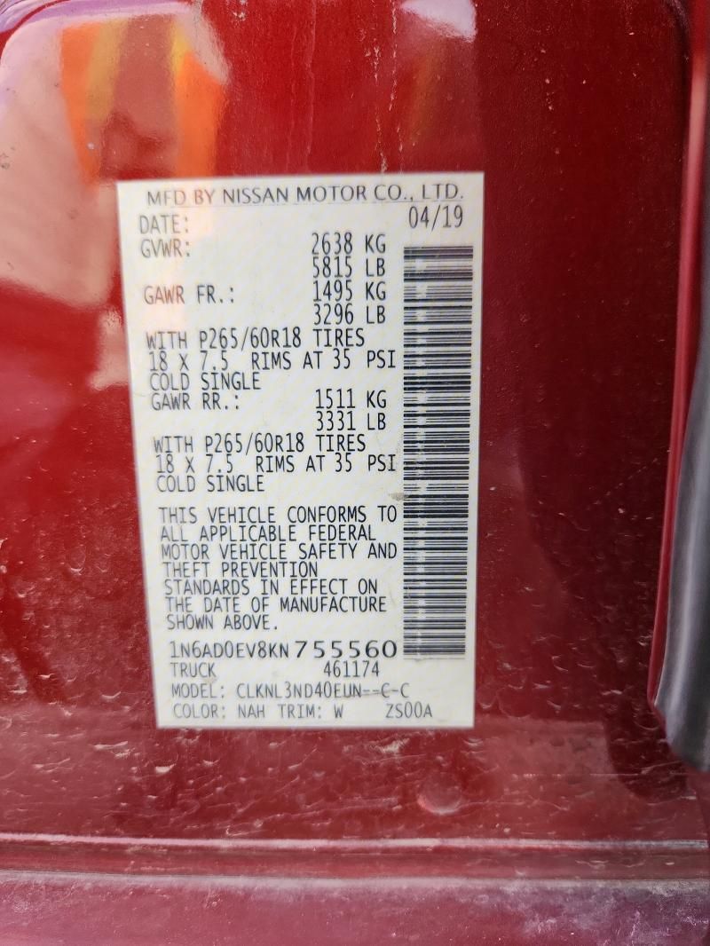 2019 Nissan Frontier s