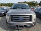 2010 Ford F150 Super Cab
