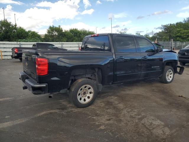 2017 Chevrolet Silverado C1500 LT