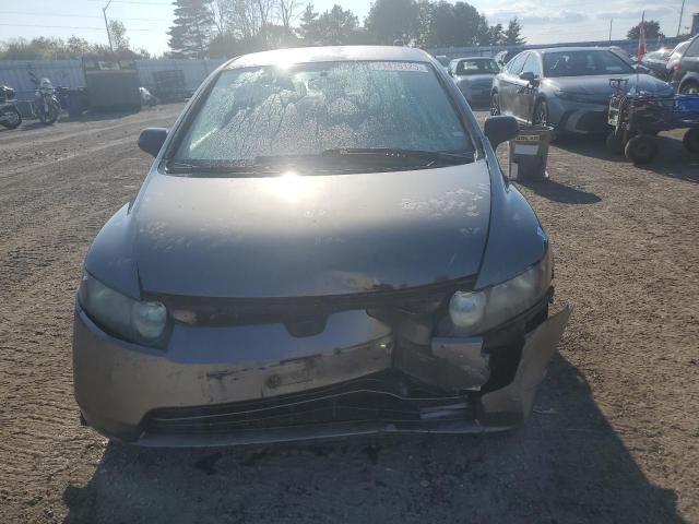 2006 Honda Civic DX VP