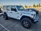 2021 Jeep Wrangler Unlimited Rubicon 4XE