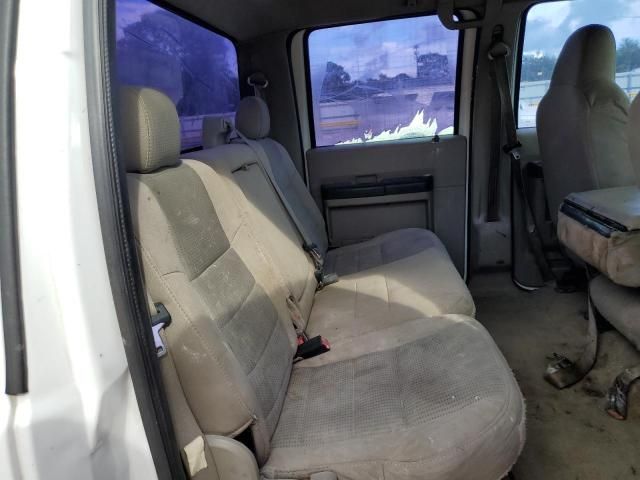 2008 Ford F250 Super Duty