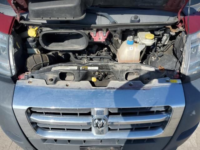 2017 Dodge RAM Promaster 1500 1500 Standard
