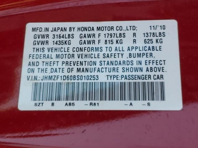 2011 Honda CR-Z EX