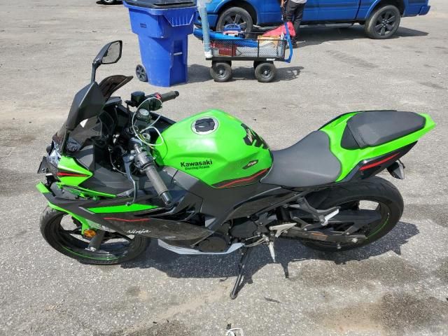 2022 Kawasaki EX400