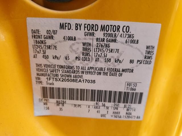 2008 Ford F250 Super Duty