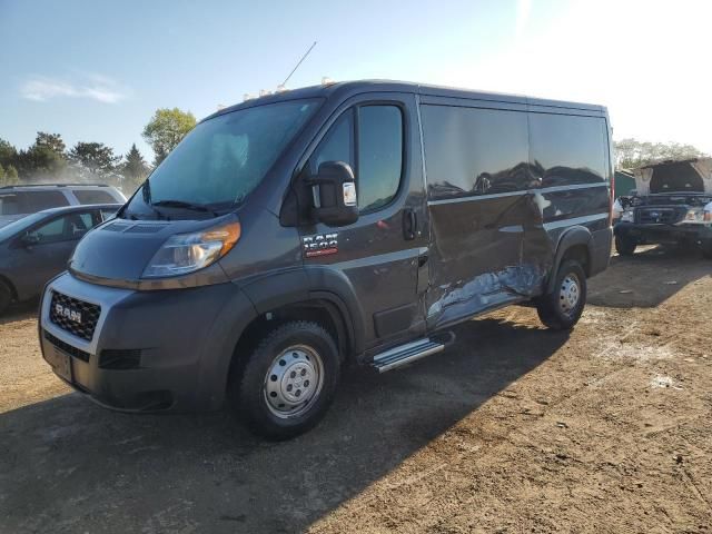 2019 Dodge RAM Promaster 15