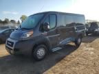 2019 Dodge RAM Promaster 15