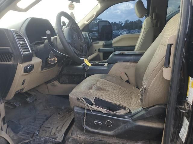 2017 Ford F250 Super Duty
