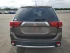 2016 Mitsubishi Outlander SE