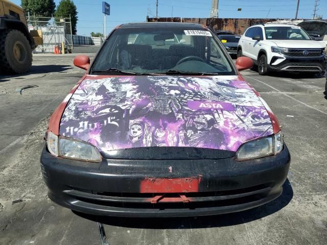 1995 Honda Civic EX