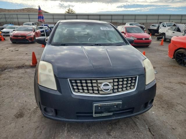 2007 Nissan Sentra 2.0