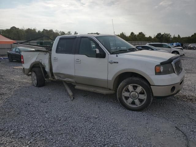 2008 Ford F150 Supercrew