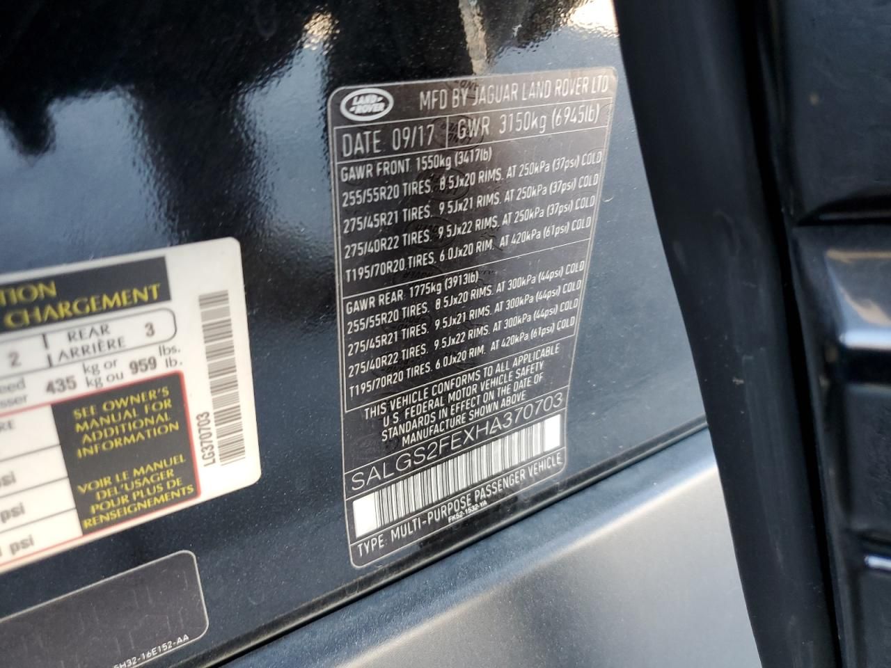 2017 Land Rover Range Rover Supercharged