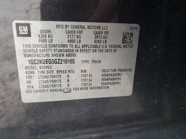 2016 Chevrolet Silverado K2500 Heavy Duty