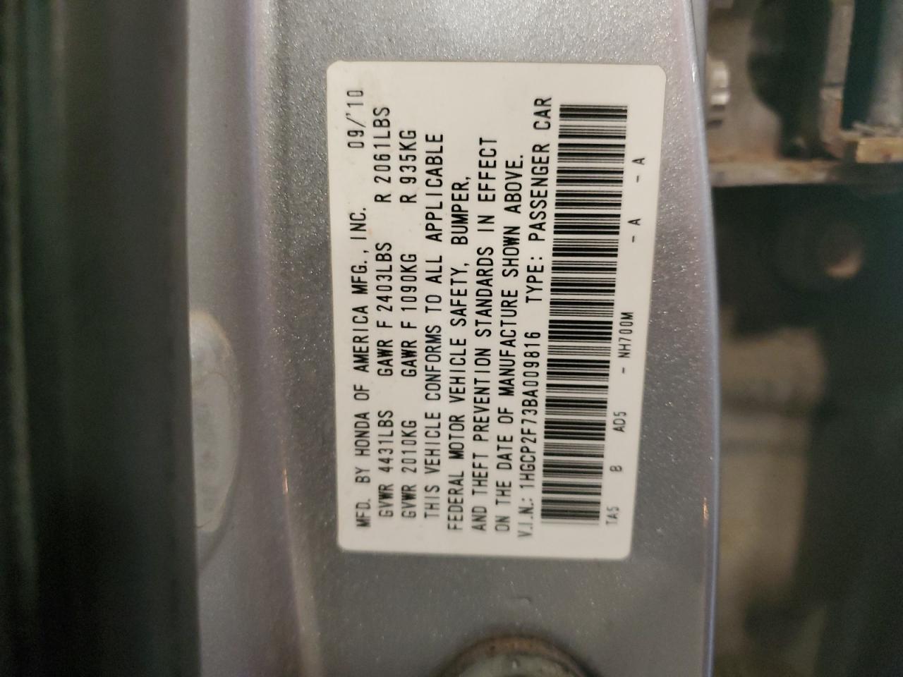 2011 Honda Accord ex