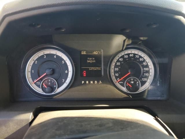 2015 Dodge RAM 2500 ST