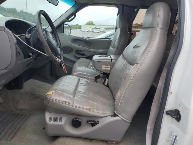 1997 Ford F250