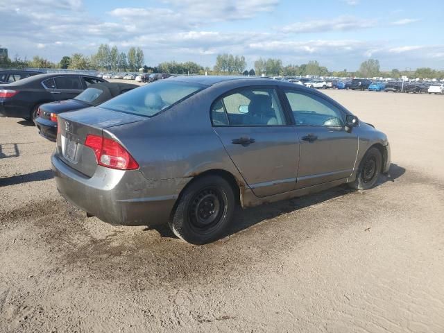 2006 Honda Civic DX VP