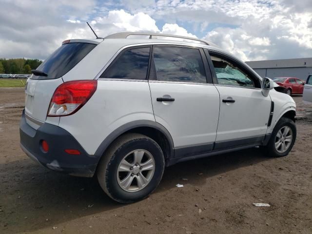2009 Saturn Vue